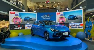 MG3 Hybrid+ Delivery and Roadshow 2024