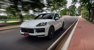 Porsche Cayenne S E-Hybrid Coupé 2024