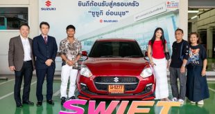 Suzuki SWIFT x Rodtang Jitmuangnon