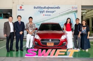 Suzuki SWIFT x Rodtang Jitmuangnon