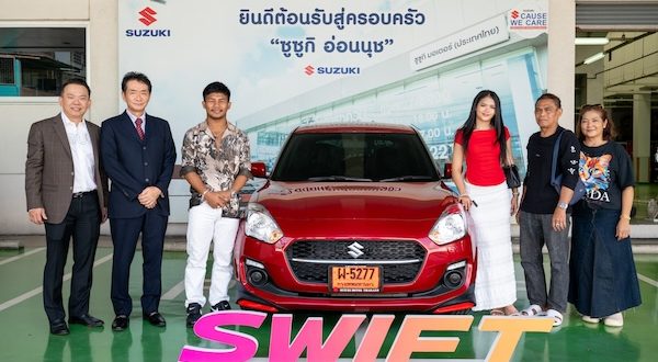 Suzuki SWIFT x Rodtang Jitmuangnon