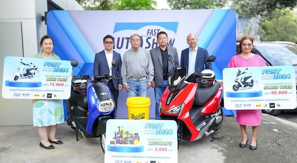 FAST Auto Show Thailand 2024 AJ EV Bike