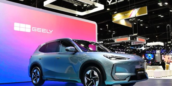 GEELY EX5 2024