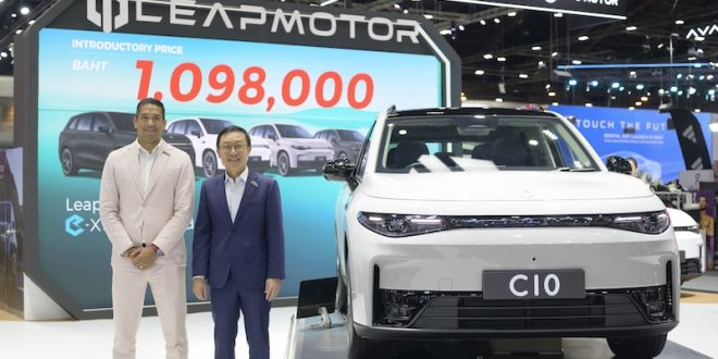 Leapmotor C10 2024