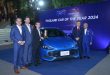 MG - THAILANAD CAR OF THE YEAR 2024