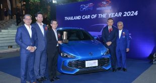 MG - THAILANAD CAR OF THE YEAR 2024