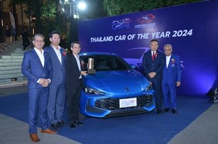 MG - THAILANAD CAR OF THE YEAR 2024