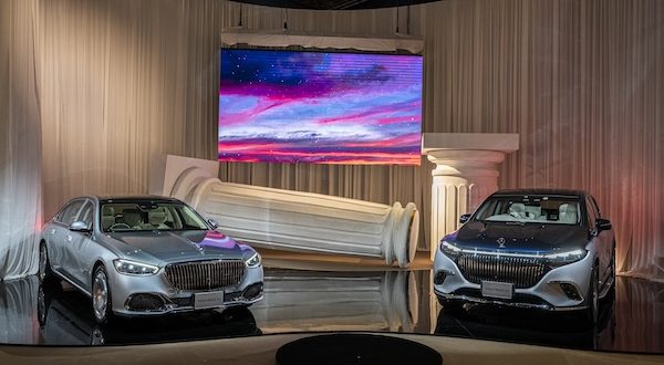 Mercedes-Maybach 2024