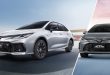 NEW COROLLA ALTIS 1.8L HEV Engine Models 2024