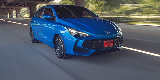 All New MG3 Hybrid+ 2025