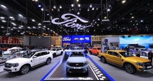 Ford in Motor Expo 2024 -