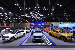 Ford in Motor Expo 2024 -