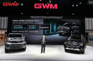 GWM POER SAHAR HEV 2024