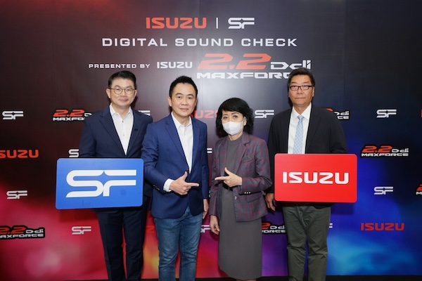 Isuzu Digital Sound Check with SF 2024