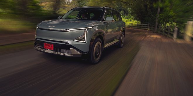 Kia EV5 Earth Exclusive AWD 2024
