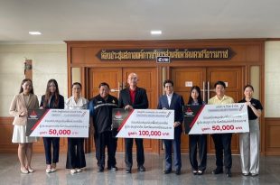 MMTh Visits Nakhon Si Thammarat to Support Flood Victims 2024