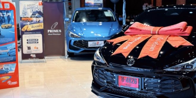 Test Drive Day Primus EXPO 2024 Campaign