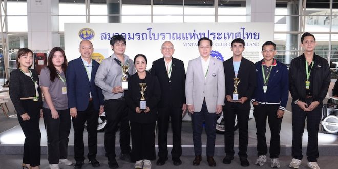 VCCT People’s Choice Award 2024 winner