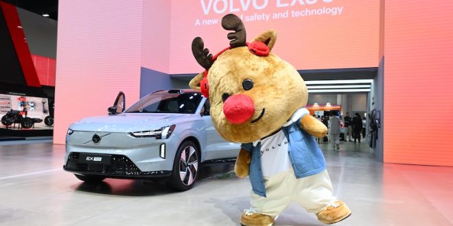 Volvo EX90 2024