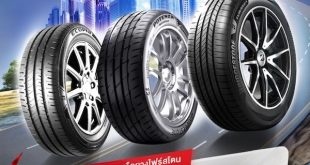 Bridgestone Celebrates the New Year with Special Promotion Offer as Appreciation for Customers’ Trust 2025