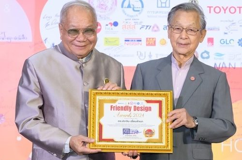 Dr. Prachin Iamlumnao received the award Friendly Design Award 2024 Active Aging 2024