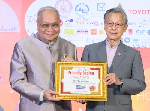 Dr. Prachin Iamlumnao received the award Friendly Design Award 2024 Active Aging 2024