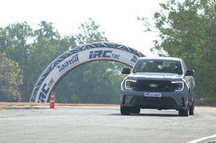 Ford Ranger MS-RT 2025