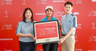 Honda LPGA Thailand 2025 National Qualifiers