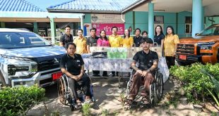 MMTh Disability Employment Project 2024