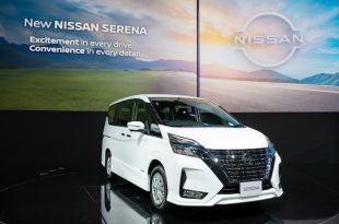 Nissan SERENA 2025