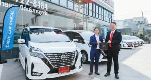 Nissan delivers New Nissan Serena MPV to Drive Car Rental 2025