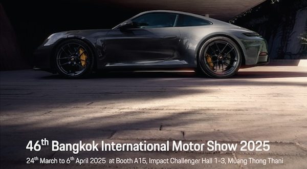911 GTS Motor Show 2025