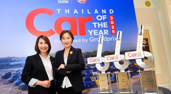 GWM Car Of The Year 2025