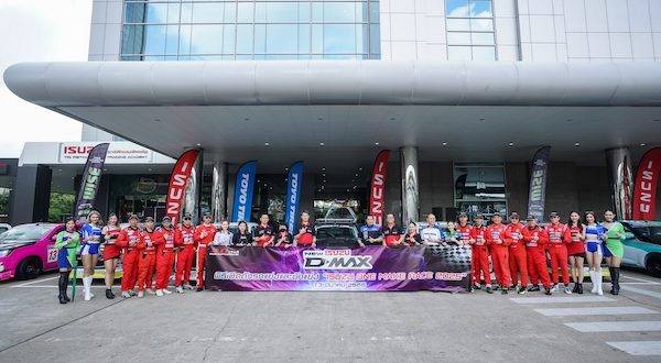 Isuzu One Make Race 2025 Flag off