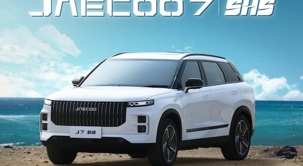 JAECOO 7 SHS 2025