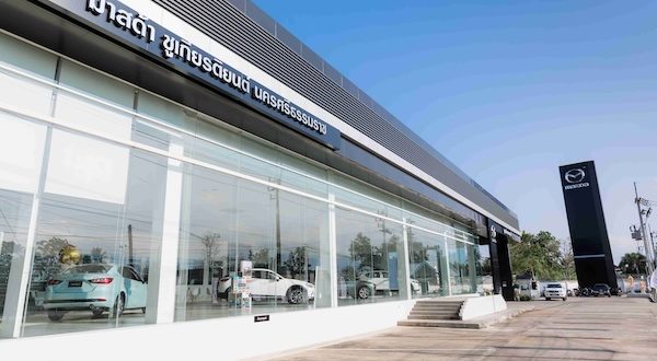 Mazda Chookiatyont 2025