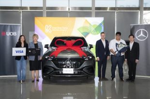 Mercedes-Benz Thailand x UOB Mercedes Credit Card 2025