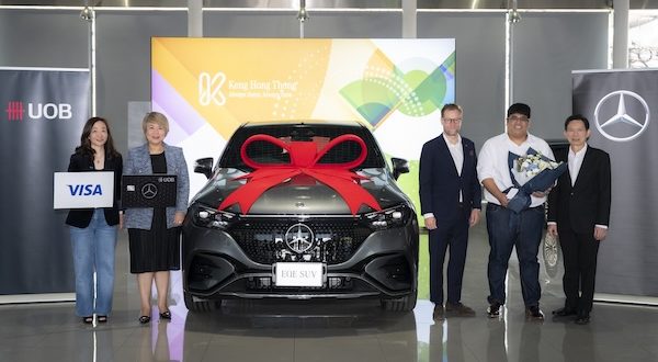 Mercedes-Benz Thailand x UOB Mercedes Credit Card 2025