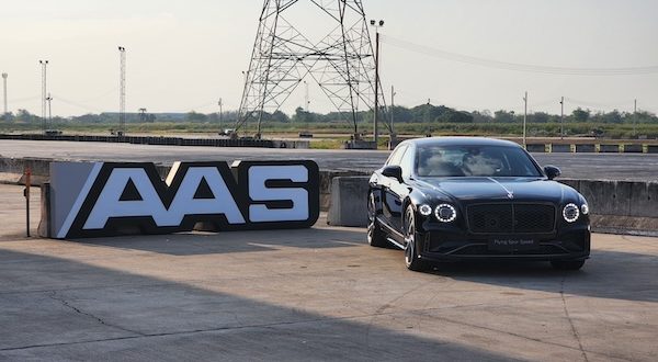 New Flying Spur Speed 2025