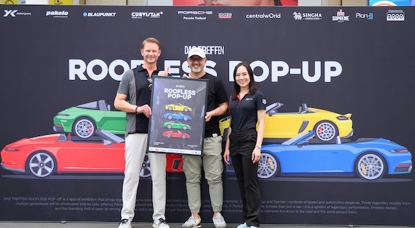 Porsche Thailand Das Treffen Roofless Pop-up 2025