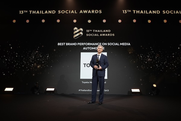 Toyota Social Media award 13th 2025