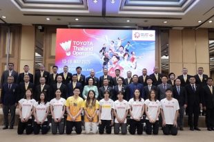 Badminton TOYOTA Thailand Open 2025