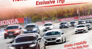 Honda One Make Race 2025 Exclusive Trip