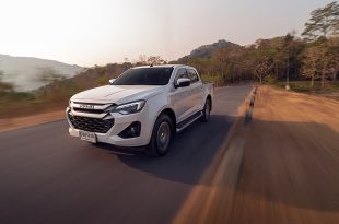 Isuzu D-Max 2.2 Ddi MAXFORCE 2025