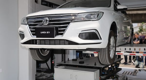 MG x UNEX EV 2025