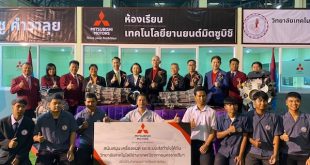 MMTh_Engine Donation in Nakhon Ratchasima 2025