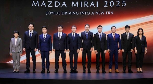 Mazda Mirai 2025
