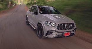 Mercedes-AMG GLE 53 HYBRID 4MATIC+ 2025