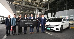 Mercedes-Benz x AOT