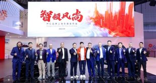 SAIC Group at Shanghai Auto Show 2025
